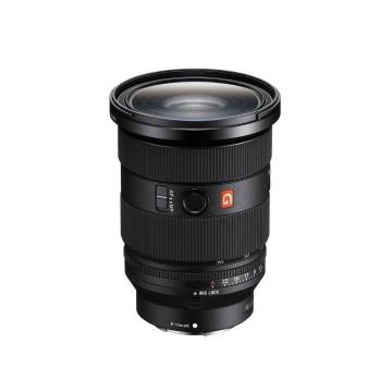Sony FE 24–70mm F2.8 GM II